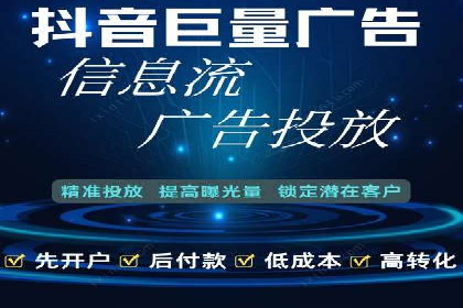 百度竞价推广公司案例：电商行业逆袭之路