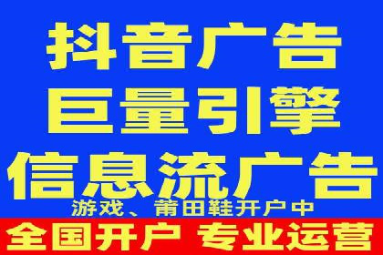 百度推广返点政策解读及案例分析